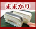 �ޤޤ�����ʡʥޥޥ�����ʡ�