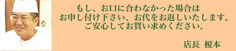 �⤷����̣�����ʤ���и��äƲ����������ֶ⤤�����ޤ���