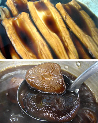 ふっくら やわらかな煮穴子と旨味の詰まった煮椎茸
