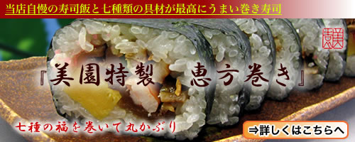 ��ʬ2012������������������������Ź�����μ����Ӥȼ�����ζ�ब�ǹ�ˤ��ޤ���������