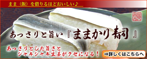 ����̾ʪ���ޤޤ������