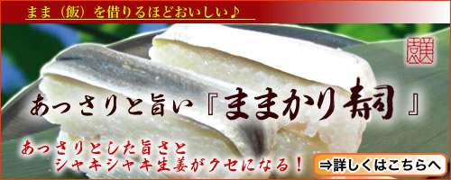 ����̾ʪ���ޤޤ������