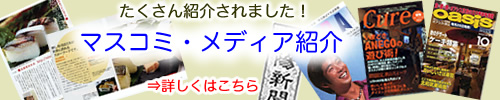 ��ǥ������ޥ����߾Ҳ�