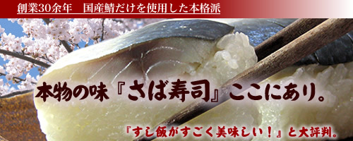 ���м��ʤϤ���󤻤˺�Ŭ�ʿ���ʪ�Ǥ���