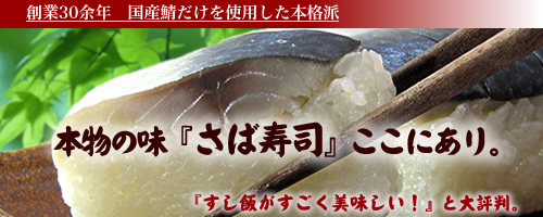 ���м��ʤϤ���󤻤˺�Ŭ�ʿ���ʪ�Ǥ���