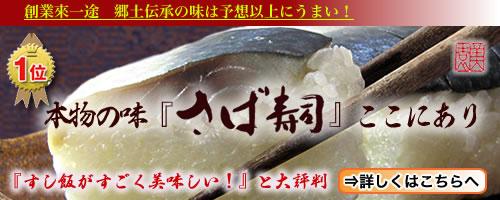 ���м��ʤϤ���󤻤˺�Ŭ�ʿ���ʪ�Ǥ���