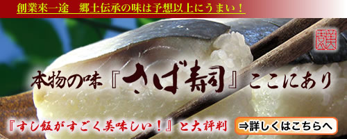 ���м��ʤϤ���󤻤˺�Ŭ�ʿ���ʪ�Ǥ���