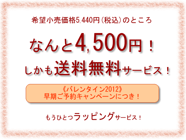 ����ξƤ������ʤ��������ˤ��ޤ������󤻥����٤����Ф�ޤ�����